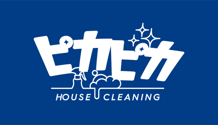 西日本清掃は「ピカピカ」公認の大阪支店です。